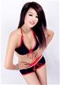 Date the woman of your dreams: Min, Asian woman seek marriage