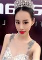 Hundreds of beauties: Yangli, China member seeking Online man